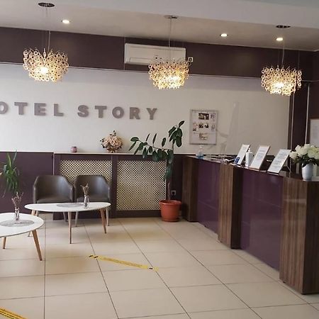 Hotel Story Тыргу-Жиу Экстерьер фото