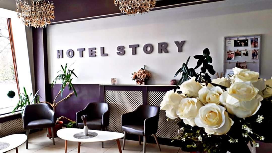 Hotel Story Тыргу-Жиу Экстерьер фото